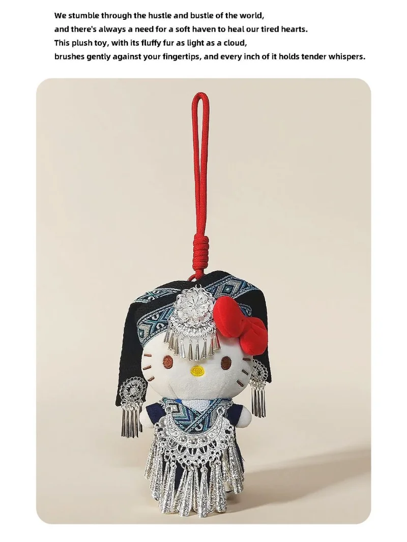 جديد سانريو الكرتون Kawaii مرحبا كيتي المفاتيح حقيبة عالمية ألعاب من نسيج مخملي كيرينغ فتاة على ظهره لطيف أفخم ملحق دمية الإبداعية #5