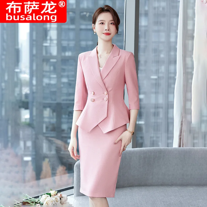 Light Luxury Short-Sleeved Suit Skirt Women\'s Summer Thin Elegant Goddess Fan High-End Beauty Salon Reception Work Clothes