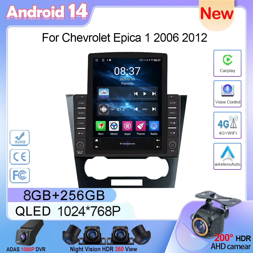

9.7 INCH Car Radio For Chevrolet Epica 1 2006 2012 Android GPS Navigation Head Unit Multimedia Video Player Carplay 2din Screen