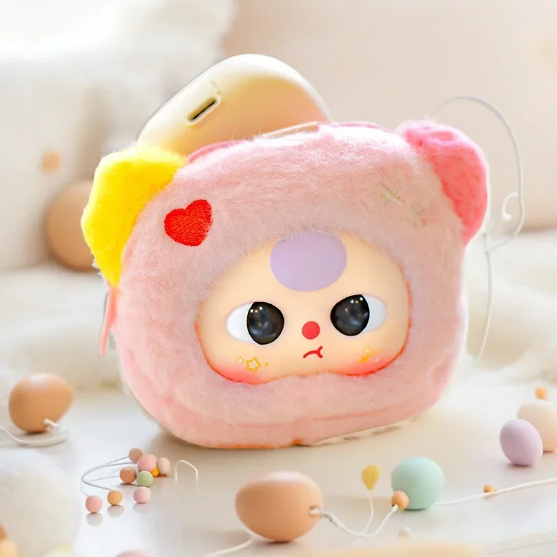 Baby Drei Aufbewahrungsbeutel Vinyl Plüsch Blind Box Trendiges Spielzeug Niedliche Tasche Charm Dekorative Accessoires Schlüsselanhänger Mädchen Überraschungsgeschenk