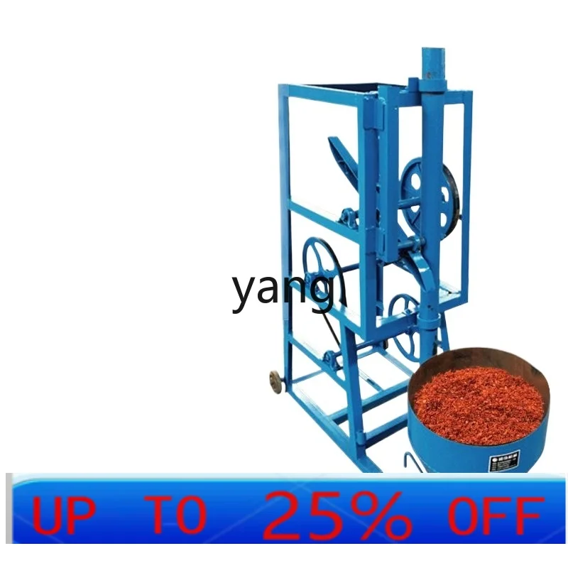 LTT Household Chili Noodles Beating Sesame Peanuts Electric Nest Chili Shredder