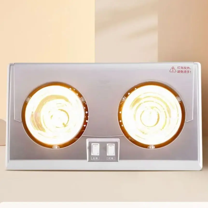Delixi wall-mounted lamp heating Yuba two lamps safety quick heating bath household heating lamp