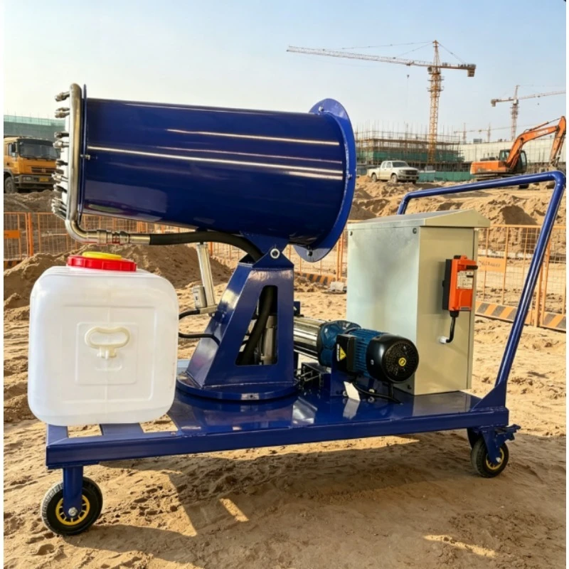 Agricultural Fog Cannon 20M Tractor-Mounted  Auto/Remote Control Pump Motor Dust Control Water Mist Sprayer High Freeze
