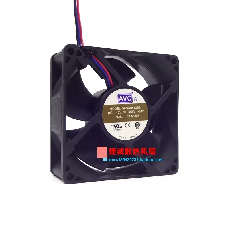 Original AVC DASA0832B2H 8032 DC12V 0.80A 8CM Double Ball Large Air Volume Chassis Fan