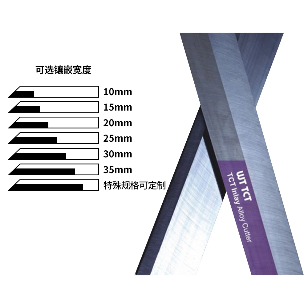 1 sztuk-3 sztuk 40mm szerokość węglika wolframu płaskie prosto nóż do drewna grubość tct ostrze strugarki do maszyn do obróbki drewna