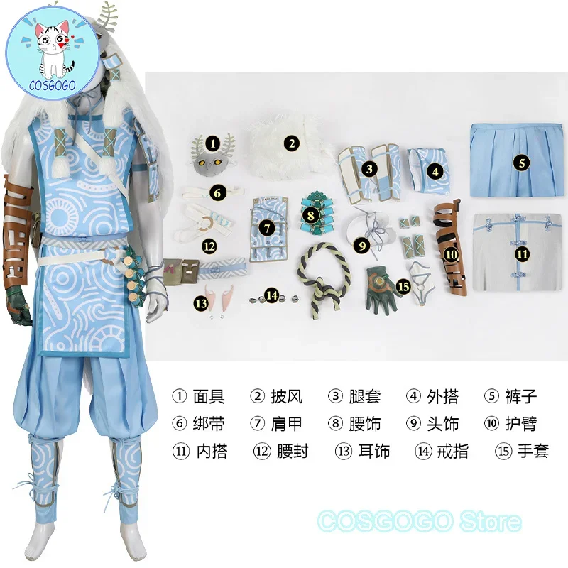 [กําหนดเอง] เกม Tears of The Kingdom Link Elf ชุดคอสเพลย์เครื่องแต่งกายฮาโลวีนชุดผู้ชายเสื้อผ้า