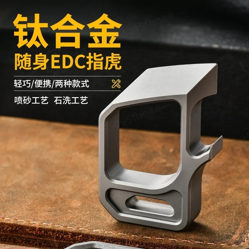 Titanium Alloy Bottle Opener Keychain EDC Trendy Pocket Decor Key Pendant Accessories