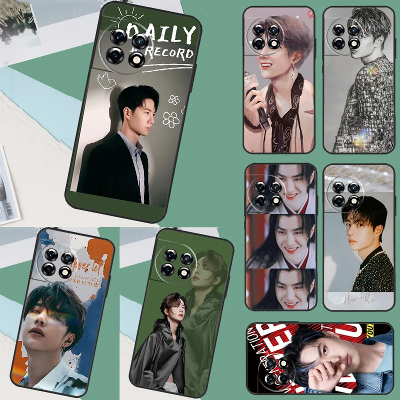 The Untamed Wang Yi… - image