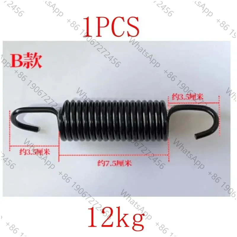 1PCS  drum washing machine suspension spring balance suspension spring 8kg~12kg