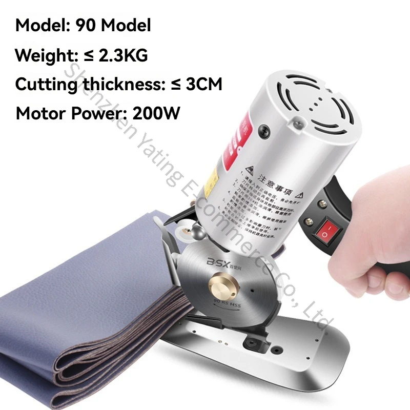 Electric Round Knife Cutting Machine, Clothing Electric Scissors, 90 Type Leather Fabric Paper Handheld Cutting Machine
