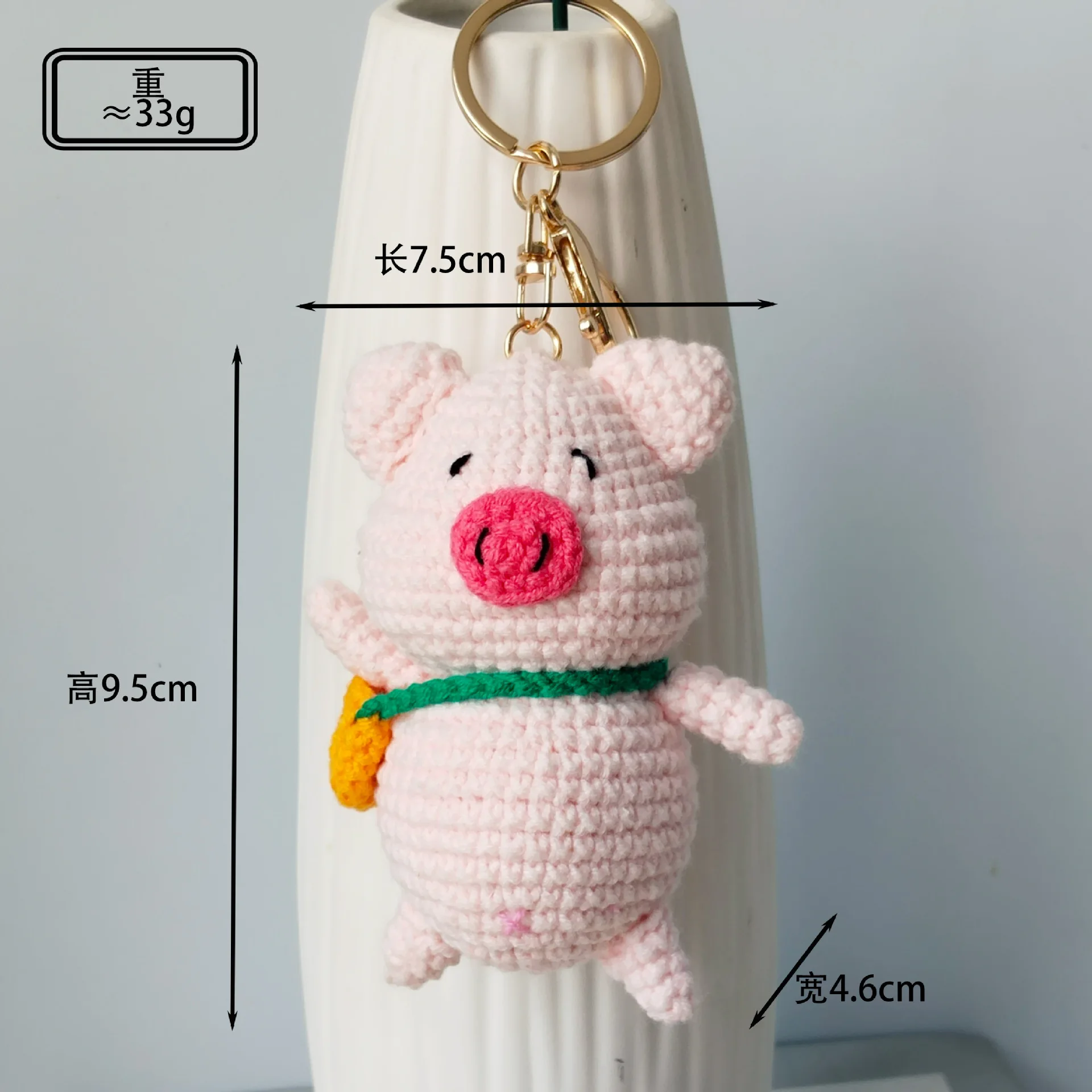 Niedlicher gehäkelter Schweinchen-Anhänger, handgemachter gestrickter Cartoon-Schlüsselanhänger, gewebter Schweinchen-Schlüsselanhänger, lustiges Geschenk zum Aufhängen am Rucksack – Detail 6