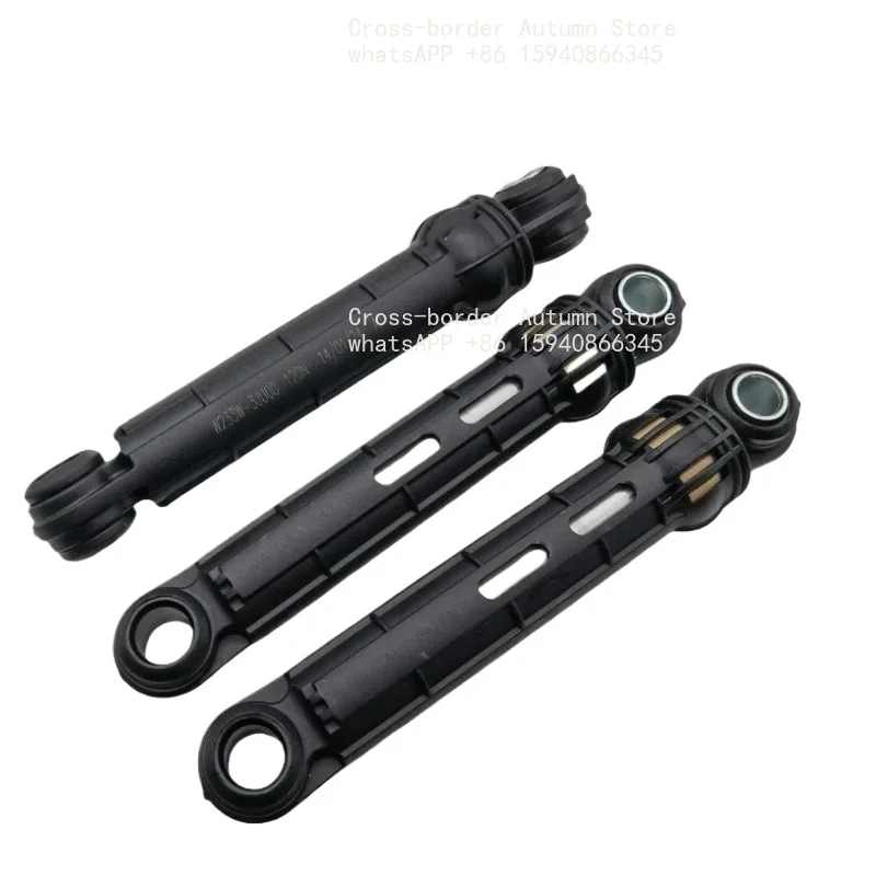 Washing Machine Shock Damper Support Rod Replacement For Front‑Load Washer Vibration Dampening Repair Spare Part