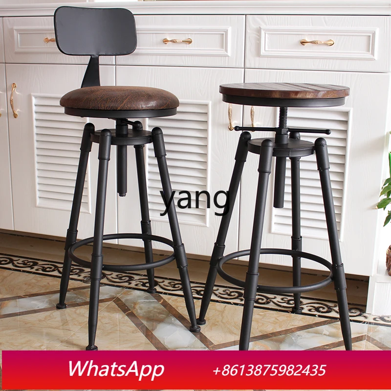 

LTT bar chair rotating lift solid wood stool wrought iron backrest