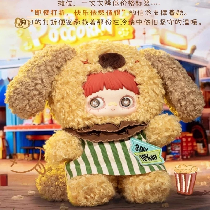 Nowe Oryginalne Maymei Forgotten Funfair 400% Blind Box Pluszowe Lalki Figurki Akcji Winylowe Mystery Box Niespodzianka Fantazyjne Kawaii Prezenty