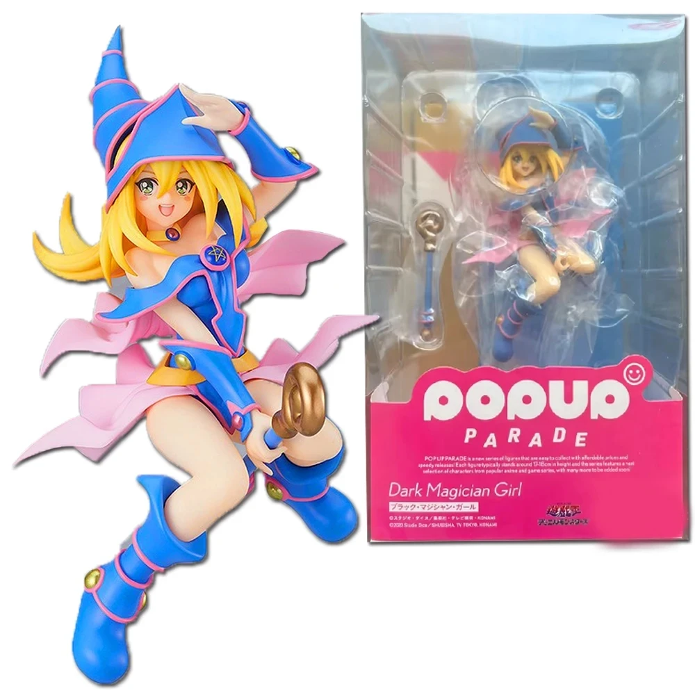 21CM Game Character Dark Magician Girl Figures Two-dimensional Girl Kawaii Magician Doll Collector japanese dolls PVC Gift Toys