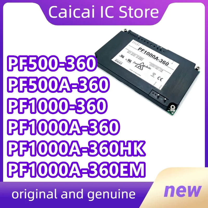 PF1000A-360HK PF1000A-360EM PF1000A-360 PF1000-360 PF500A-360 PF500-360 New Original 1pcs/lot
