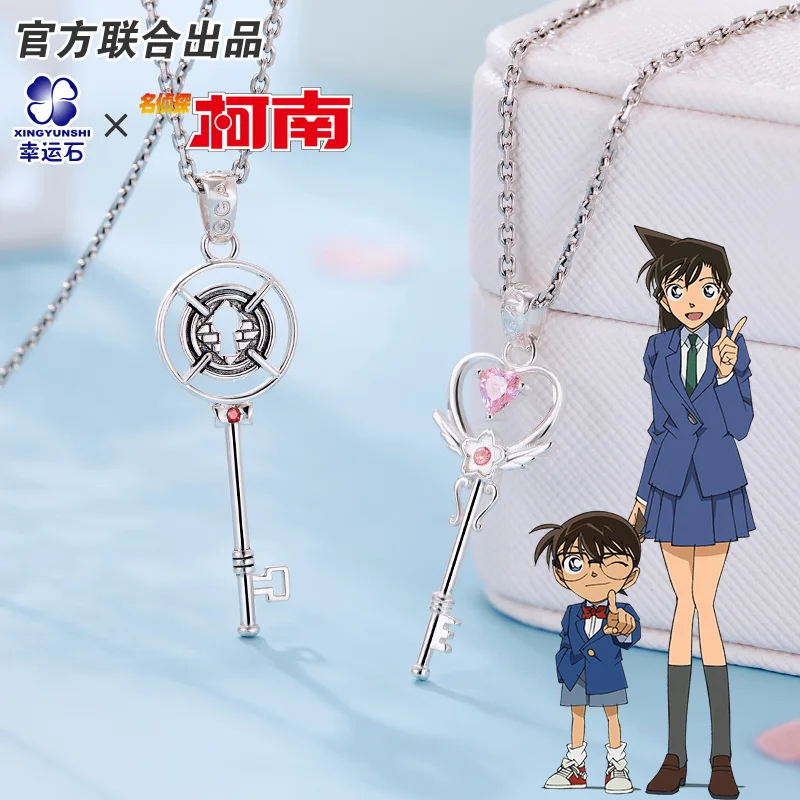 

[Detective Conan] Anime Conan Pendant Necklace 925 Sterling Silver Manga Role Lan Kid Kaito Shinichi Shuichi Action Figure Gift