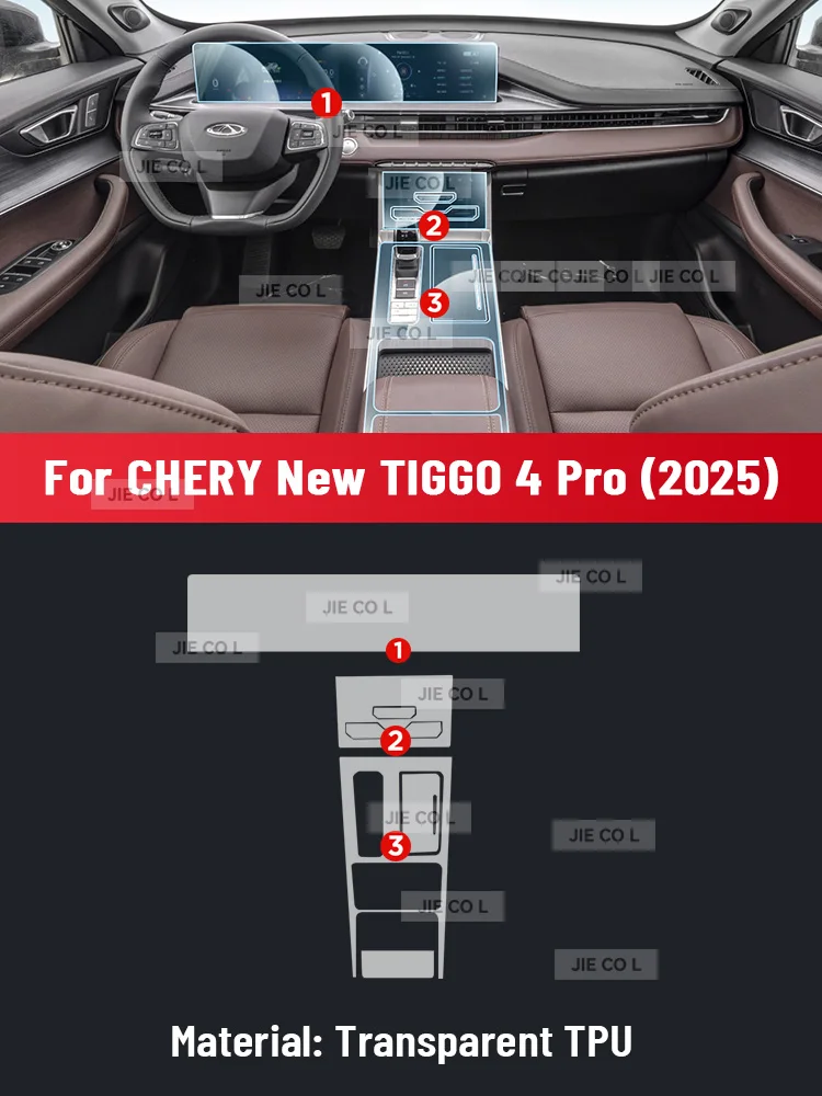 Anti-scratch Car Interior Center Console Media Dashboard Navigation TPU Protector Film For CHERY TIGGO 4 PRO 2025 Sticker