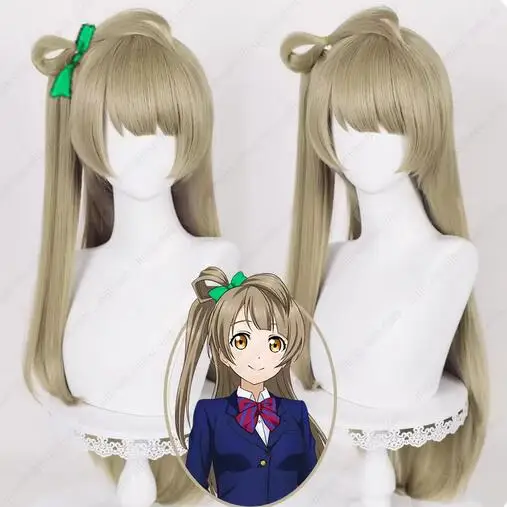 

Anime Kotori Minami Cosplay Wig 80cm Long Linen Wigs Heat Resistant Synthetic Hair Halloween Party Wigs