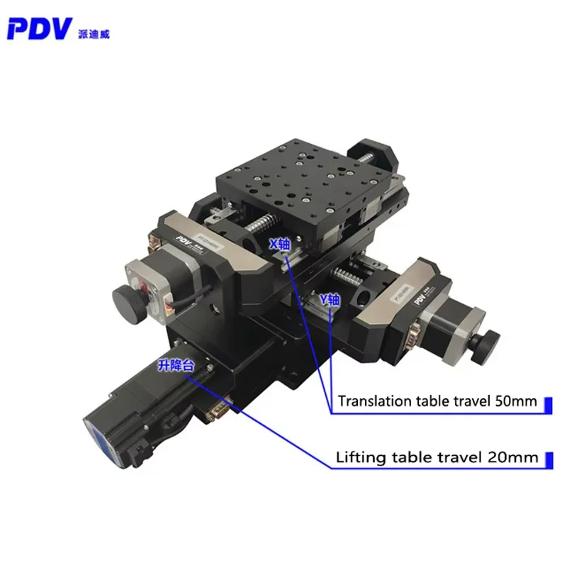 

High precision electric translation table XYZ axis displacement table slide table Multi-axis displacement table