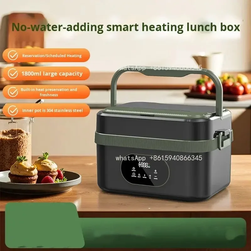 Automatic Heating Silicone Vacuum Insulated Lunch Box, Waterless Bento Box for Students Office Workers