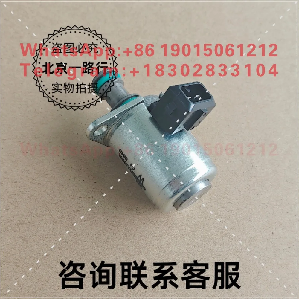 W164W251 ML350 R300 R320 R350 R500 directional machine solenoid valve sensor