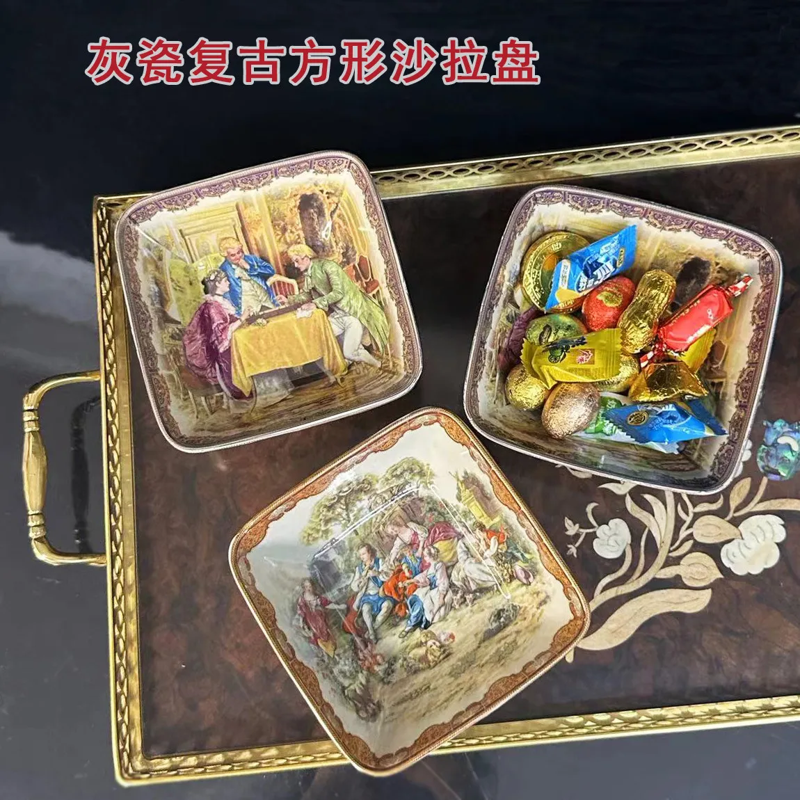 Retro Style Gray Porcelain Square Salad Plate Palace Style Tableware Household Retro Bowl Character Fruit Bowl