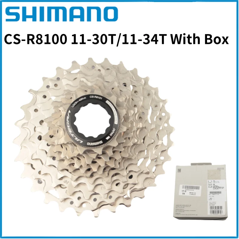 Shimano r8100 cassete k7 ultra cs r8100 11-30t 11-34t 12