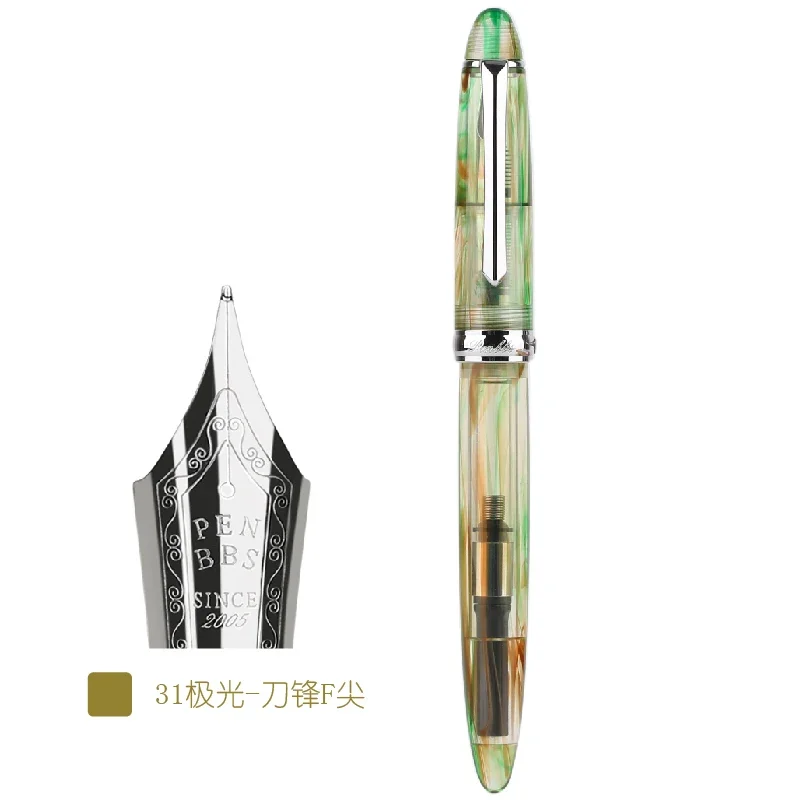 Penbbs 스카이 블루 화이트 수지 만년필 Brade EF/F/M 0.5/0.7mm 펜촉 회전 잉크 흡수 잉크 펜 학생 사무용품 선물