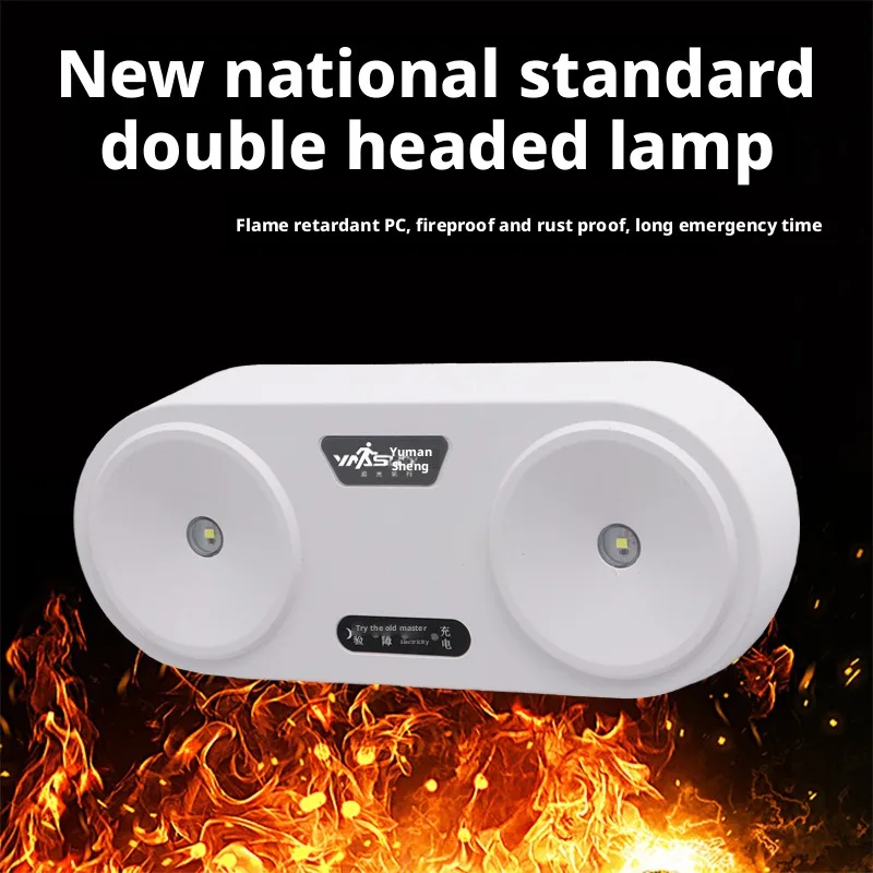 lampe-murale-œil-de-chat-usage-domestique-et-commercial-led-haute-luminosite-eclairage-de-secours-double-tete-pour-coupures-de-courant-et-evacuations-incendie