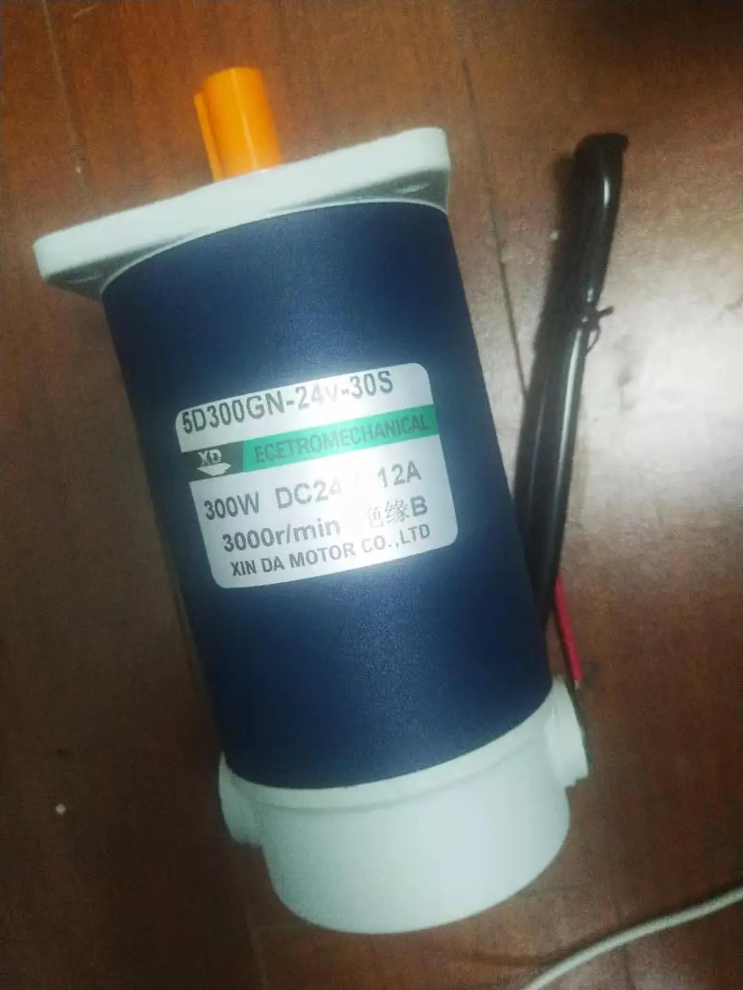 300W DC Motor 12V 24V High Speed Speed Regulating Motor 1800rpm-3000rpm Forward And Reverse Large Torque Motor