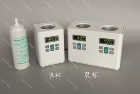 

Electric Ultrasound Gel Warmer LED Digital Display Single Double Couplant Heater Bottle Warmer for Clinic