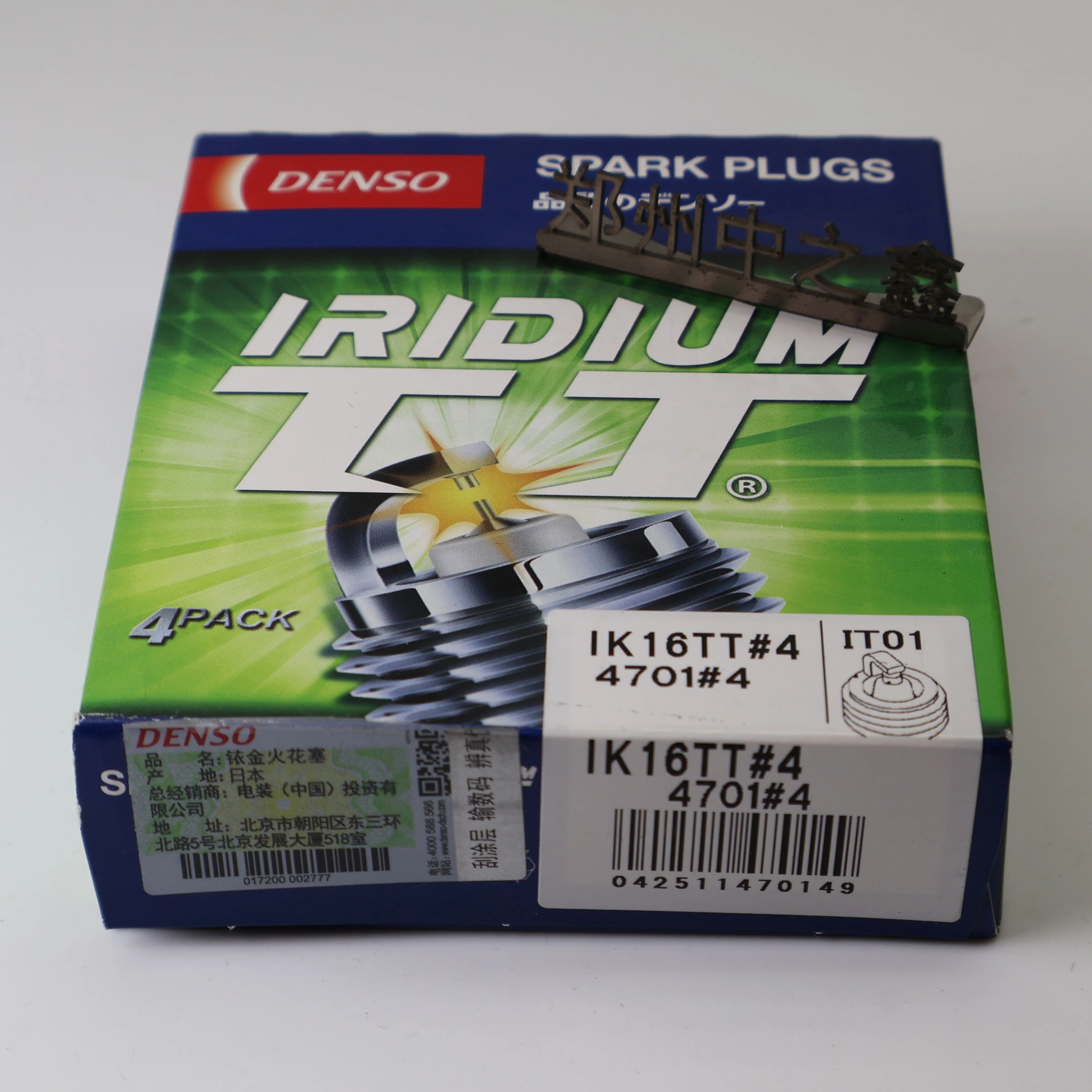 

DENSO 4701/IK16TT Свеча зажигания Kia Suzuki Audi Модели для гольфа Ложная игла против подделки 90919-01240 Номер детали