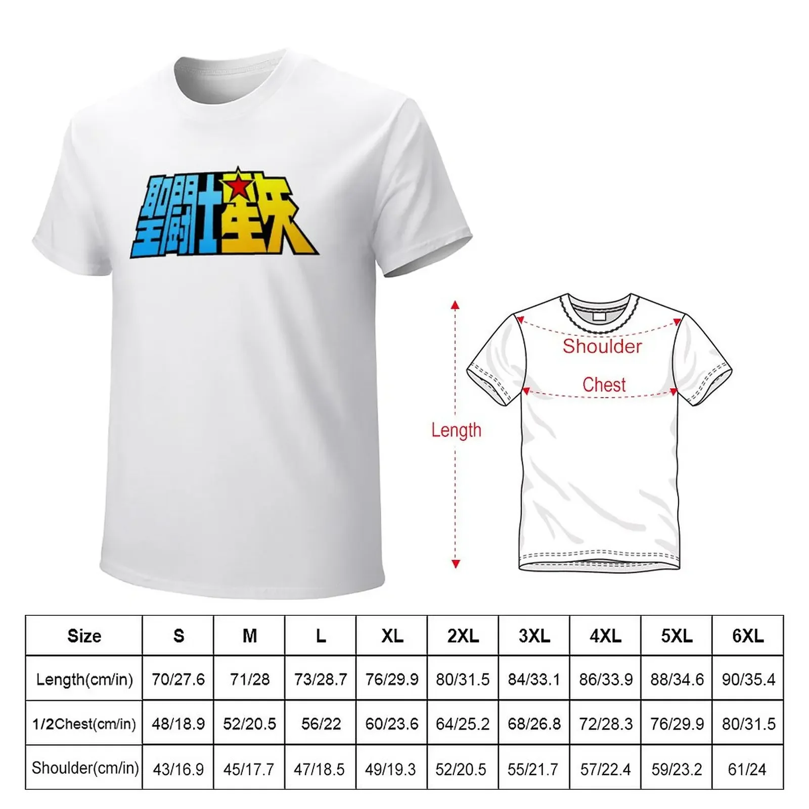 Saint Seiya T-Shirt anime clothes shirts graphic tees mens funny t shirts