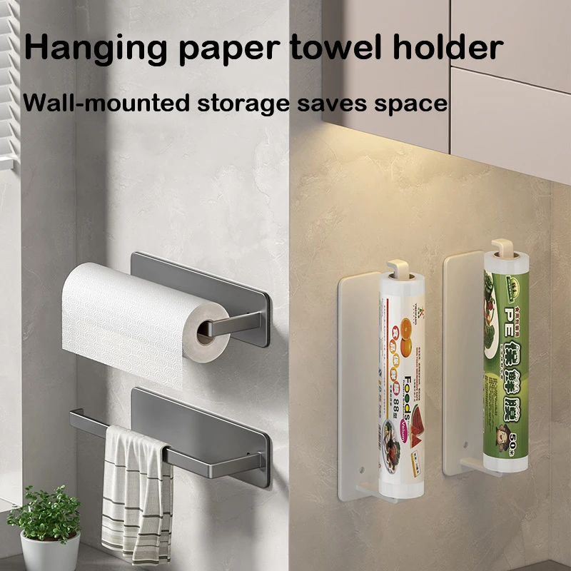 Kitchen Paper Towel Holder Wall Mount Nail-Free Kitchen Bathroom Toilet Lengthen Storage Rack Towel rack Self-Adhesive Roll Rack