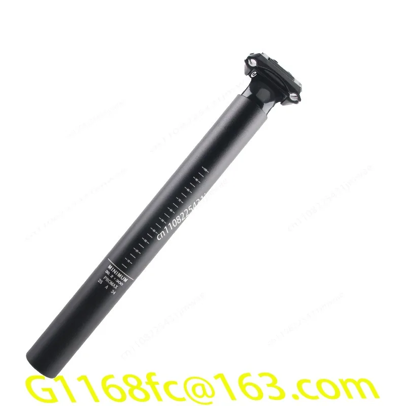 Suitable for Giant ATXTC Mountain Bike 30.9-seater D-shaped Seat Cushion Tube