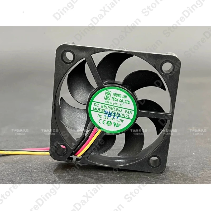 g For 1PCS DFB501012L 5010 DC12V 0.7W 5CM 3-Wire Silent Cooling Fan