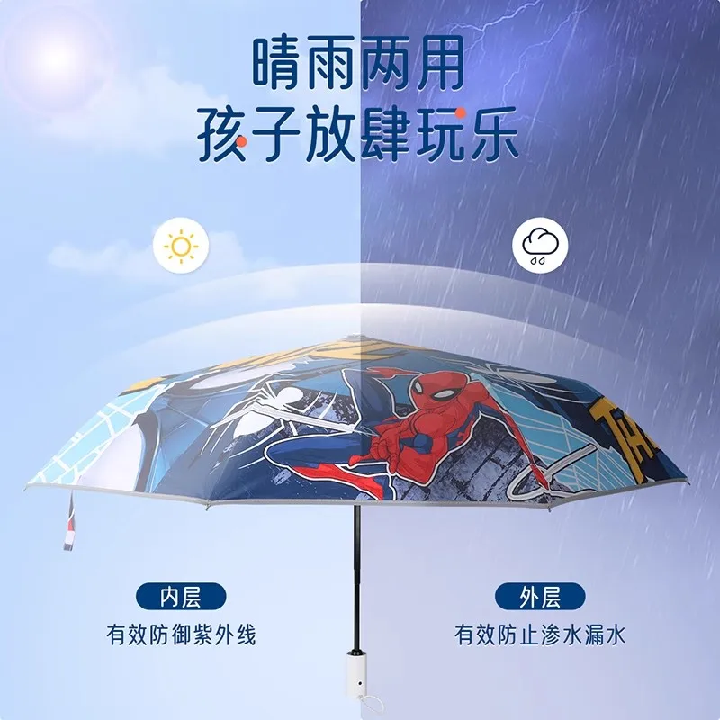 Marvel Children\'s Umbrella Boys Girls Kids Student Baby Cartoon Spider-Man Captain America Sunscreen Umbrella Elsa Girl Umbrella