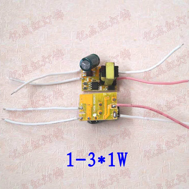 Constant Current LED Driver Transformer Bare Board LED Light Cup E27 Screw Power Supply for High Power LED Bulbs