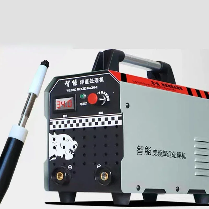 1000W Stainless Steel Weld Bead Processor Argon Arc Welding Spot Weld Cleaning Machine Electrolytic Polishing Machine