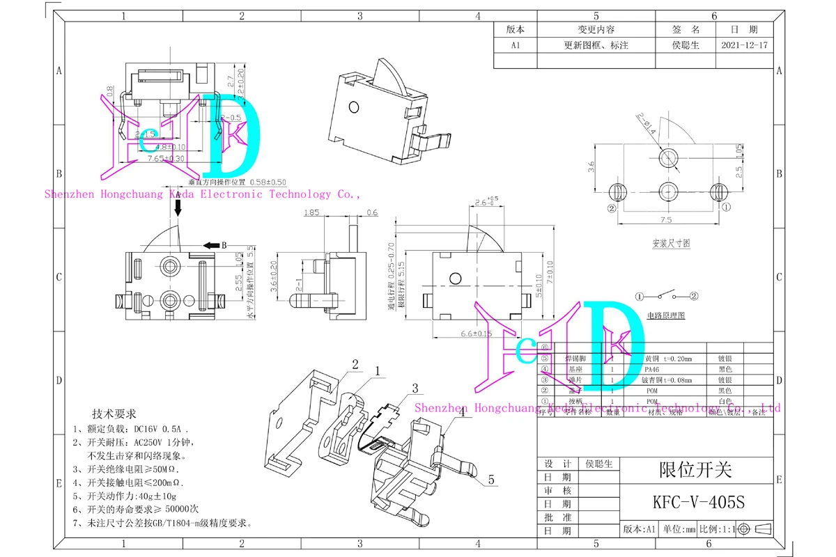 10 pz KFC-C-405S 2-pin plug-in orizzontale side press detection micro finecorsa microinterruttore a corsa