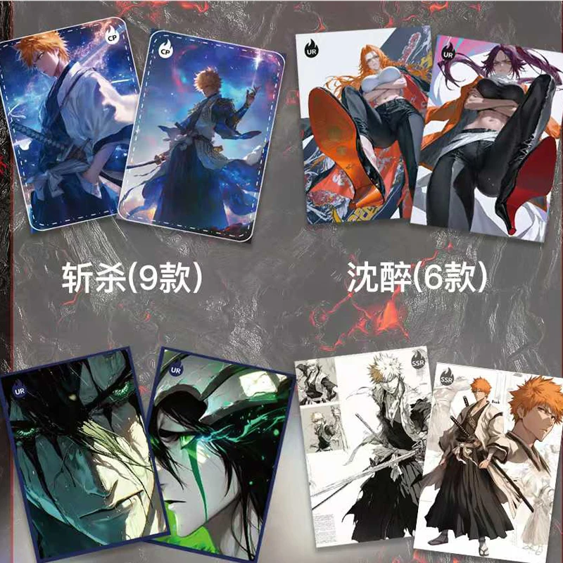 Original Huohu BLEACH Collection Cards Tear-off Wave2 Surprise Kurosaki Ichigo Rukia Collector‘s Gift