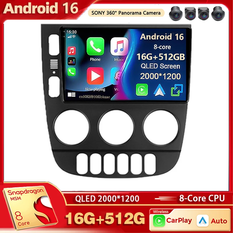 Android 16 Qualcomm Car Radio Multimedia Player For Mercedes- Benz M-Class I W163 ML 1997 - 2005 Auto Carplay Car Stereo wifi+4G