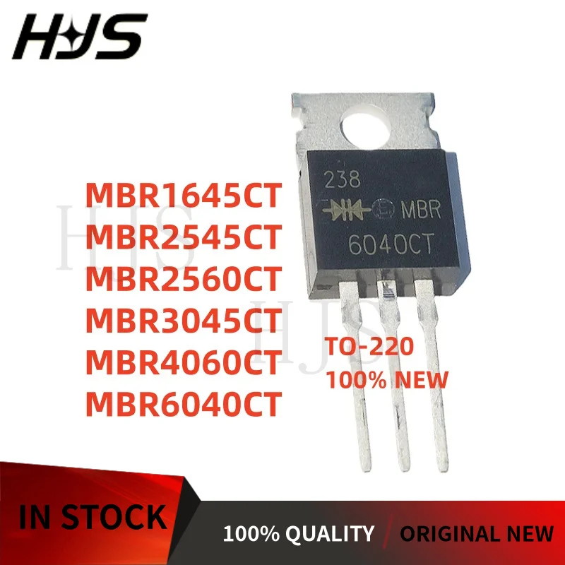 10PCS 100% NEW MBR1645CT MBR1645 MBR2545CT MBR2545 MBR3045CT TO-220 MBR3045 MBR2560CT MBR2560 MBR4060CT MBR4060 MBR6040CT MBR604