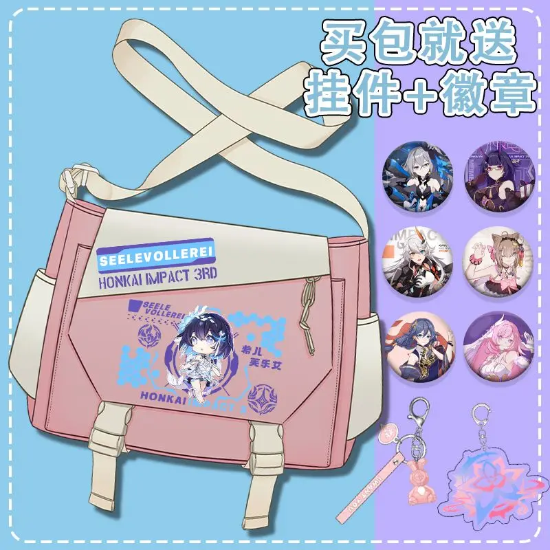 Honkai Impact 3rd Elysia Yae Sakura Bronya Fuka Raiden Mei Li Sushang Messenger Bag Student Single-shoulder Crossbody Fashion