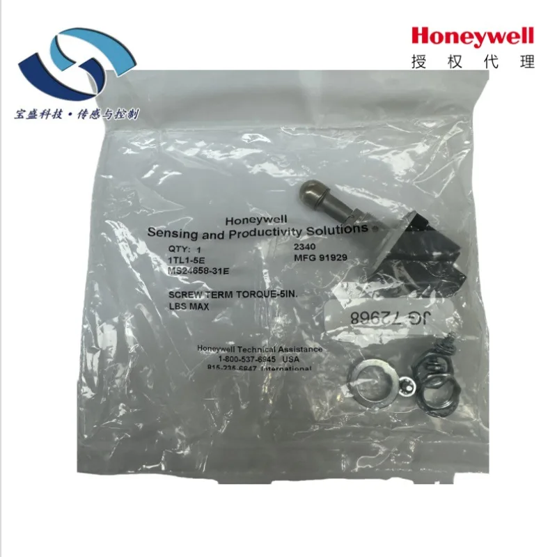 

2025 1TL1-1 -2 -5 -7 -8 1TL1-1A -1E -2D 3D 5E 5K 7E 8F Button Switch