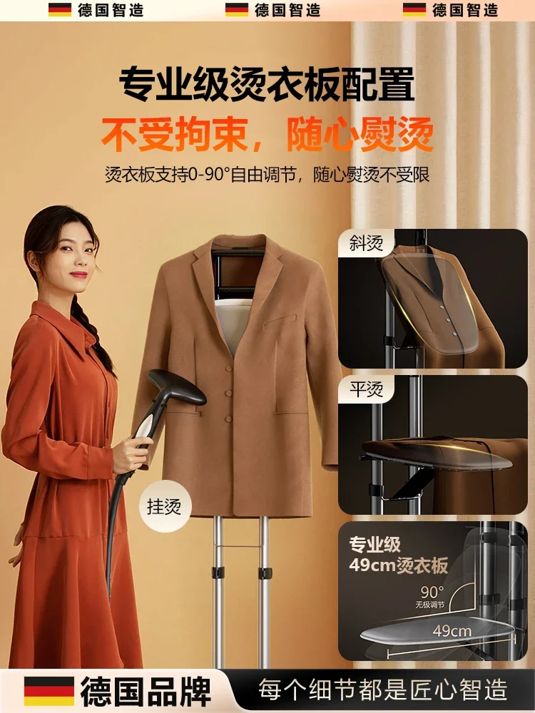 ماكينة كي بالبخار جديدة 220 فولت، مُبخّر ملابس تجاري مع مكواة مسطحة لمتجر الملابس المنزلي CDB