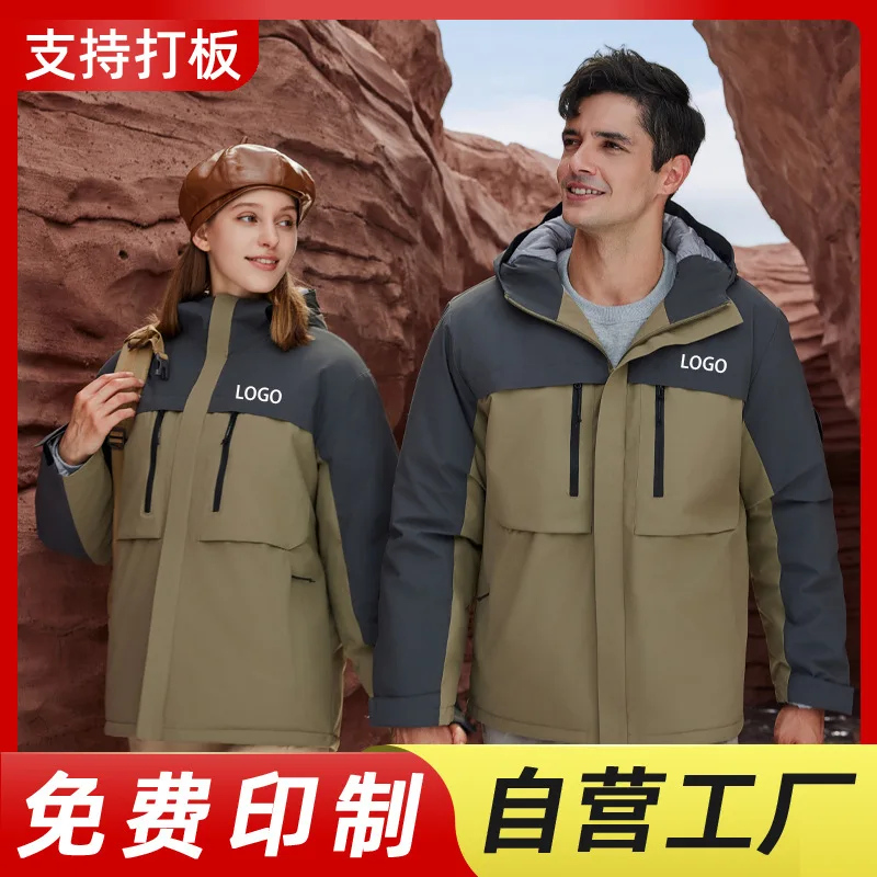 سترة واقية للرجال بشعار مخصص معطف مقنع لملابس العمل في الخريف والشتاء في الهواء الطلق