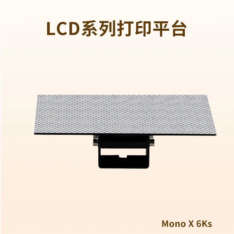 

for Anycubic MONO 2/4/4 Ultra/X 6Ks light-curing LCD 3d printer printing platform
