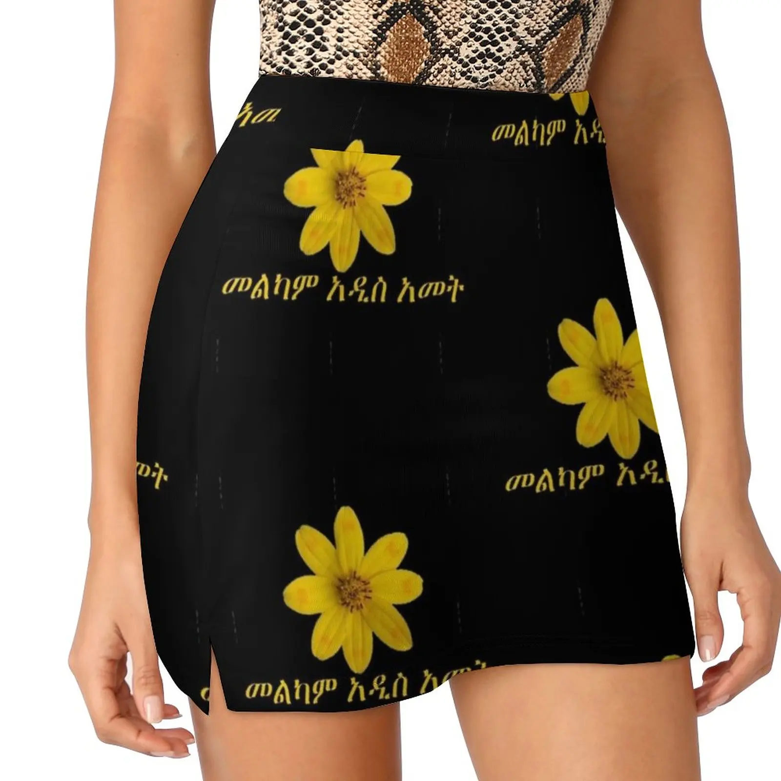 Women Happy New Year Ethiopia Enkutatash 2012 Women's skirt With Hide Pocket Tennis Skirt Golf Skirts Badminton Skirts Running